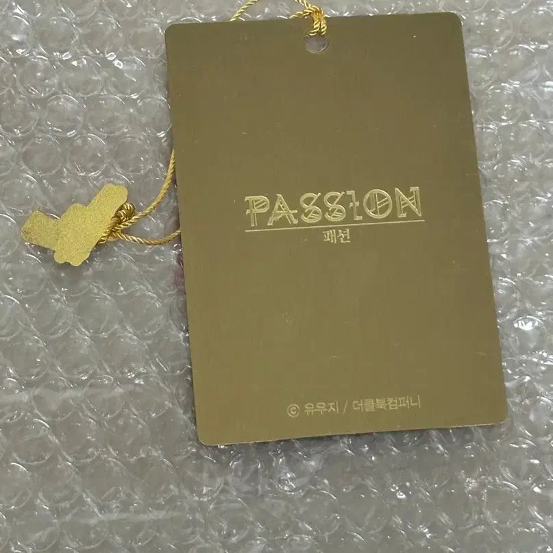 [BUNJANG] Aladdin Gift Metal Charm Bookmark / 패션 알라딘 사은품 금속 참 북마크 책갈피 홀리패션