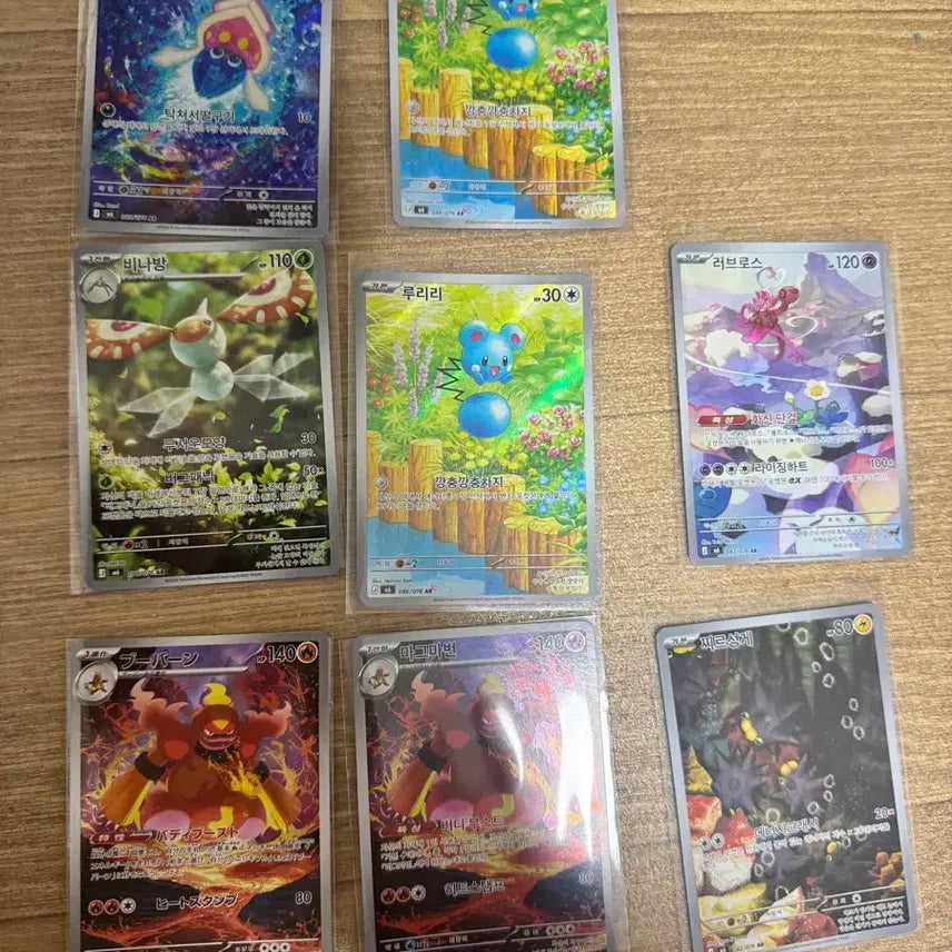 [BUNJANG] Storm Emerald AR Set / 스톰 에메랄드 ar 세트