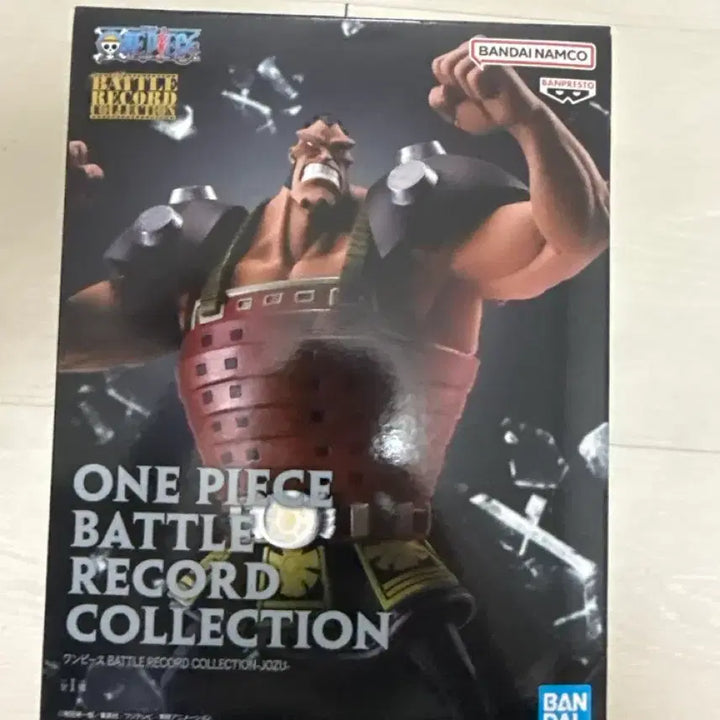 [BUNJANG] Bandai One Piece Diamond Jozu Battle Record Collection Figure / 원피스 다이아몬드 죠즈 배틀 레코드 컬렉션 피규어 (반다이)