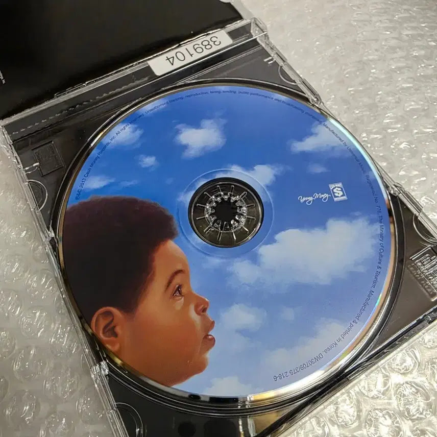 [BUNJANG] Drake Nothing Was The Same CD / Drake - Nothing Was The Same 다크레이크