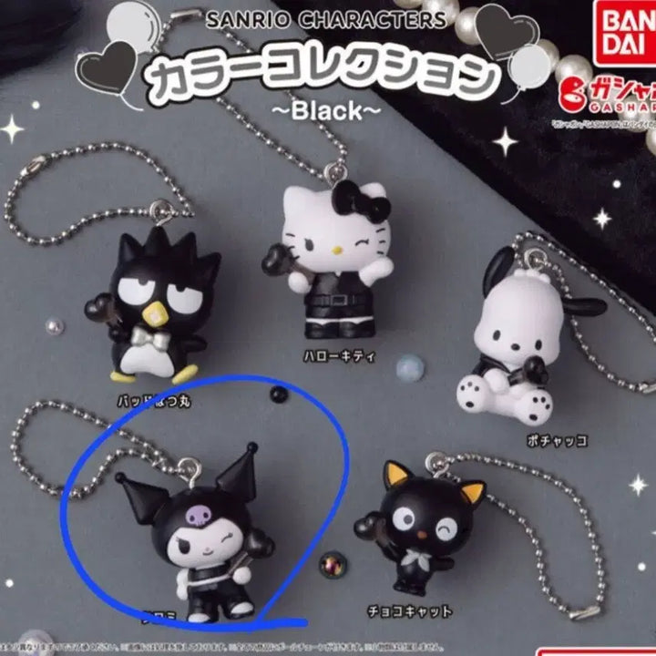 [BUNJANG] Sanrio Black Collection Gacha Kuromi Figure / 산리오 블랙 컬렉션 가챠 쿠로미