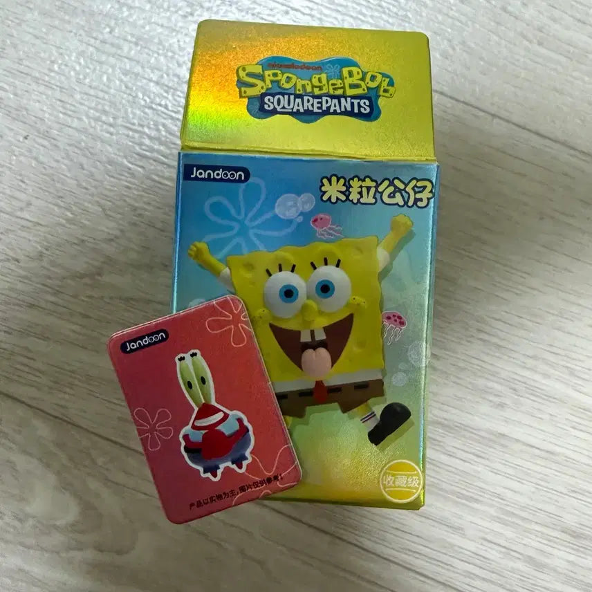 [BUNJANG] SpongeBob SquarePants Krabs Rice Grain Random Figure / [미개봉] 스폰지밥 쌀알 랜덤 피규어 집게사장