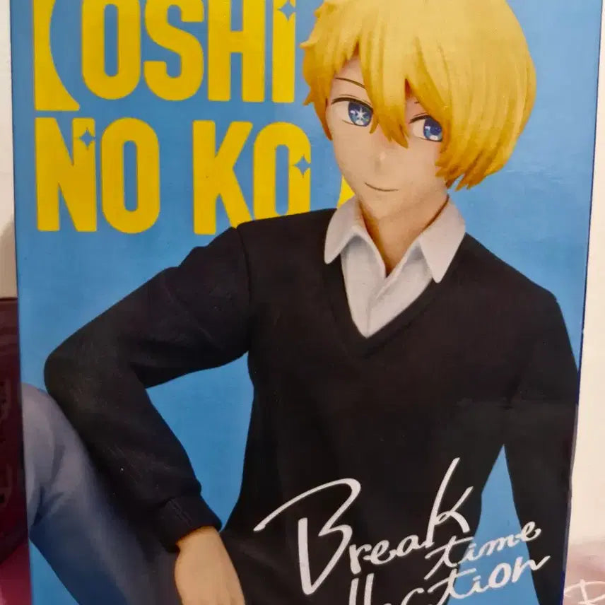 [BUNJANG] Oshi no Ko Break Time Figure Akane &amp; Aqua (Bundle Set) / 최애의 아이 break time 피규어 아카네,아쿠아(일괄)