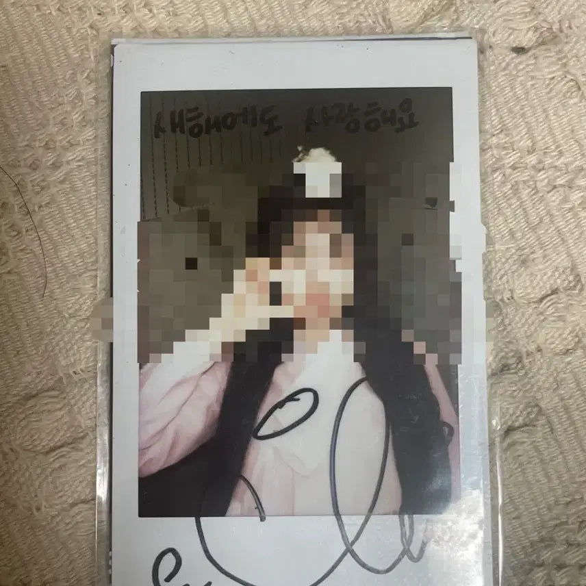 [BUNJANG] Lisini RIB Signed Polaroid Glow Up / 리센느 리브 싸인폴라로이드 Glow Up 활동