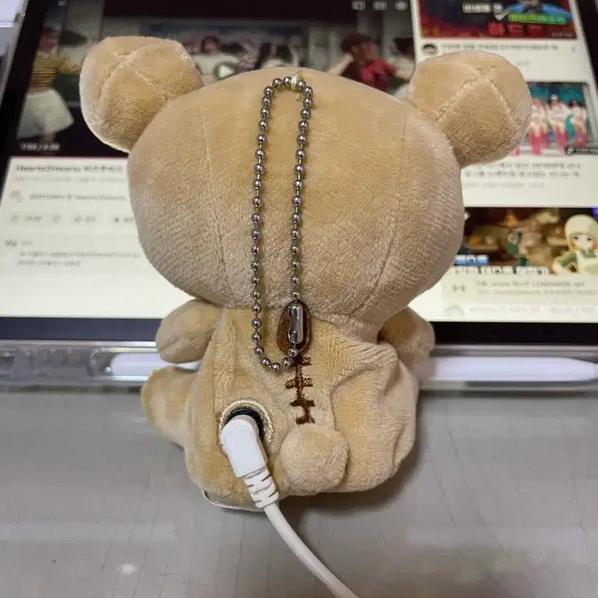 [BUNJANG] San-X Rilakkuma Speaker Doll / 산엑스 리락쿠마 스피커 인형