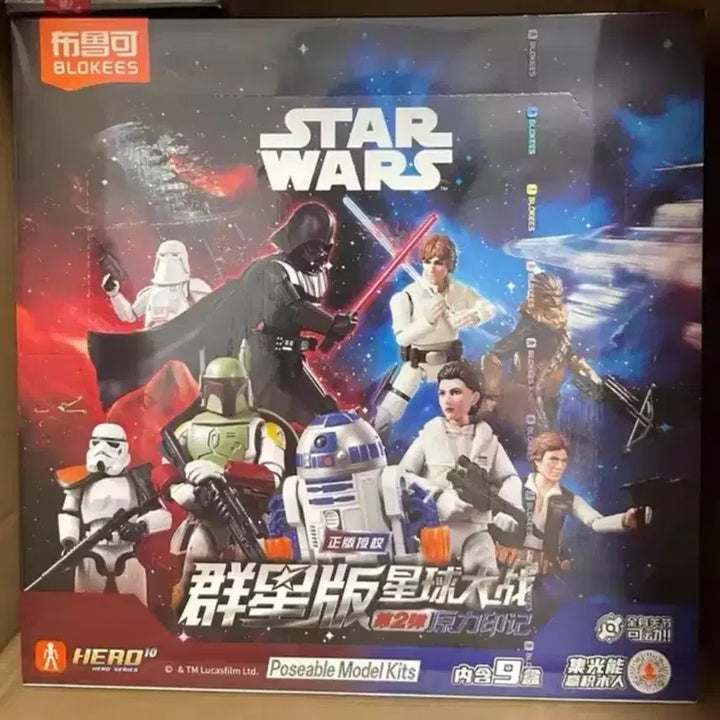 [BUNJANG] Bloqui Star Wars The Mandalorian Galaxy Version GV02 Set / 블로키 스타워즈 만달로리안 갤럭시 버전 GV02 세트