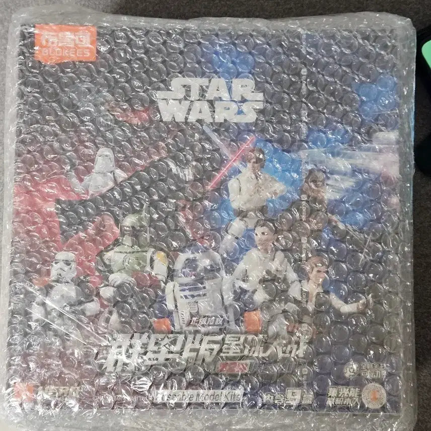 [BUNJANG] Bloqui Star Wars The Mandalorian Galaxy Version GV02 Set / 블로키 스타워즈 만달로리안 갤럭시 버전 GV02 세트