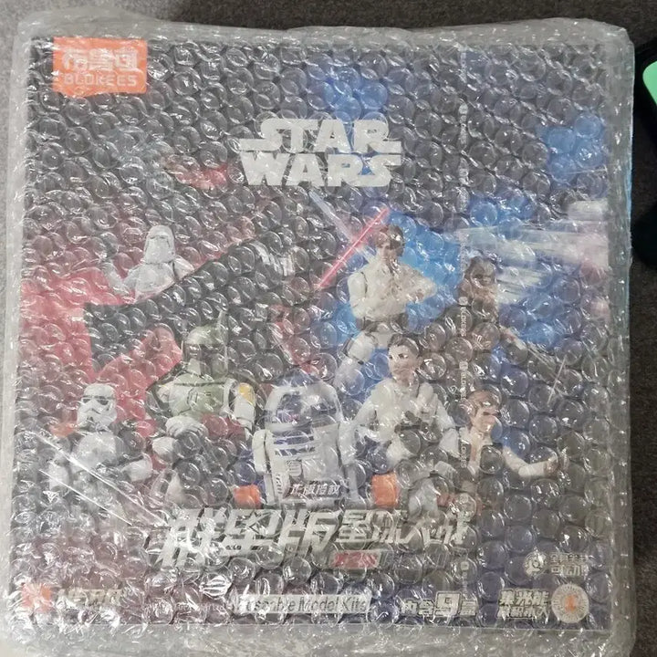 [BUNJANG] Bloqui Star Wars The Mandalorian Galaxy Version GV02 Set / 블로키 스타워즈 만달로리안 갤럭시 버전 GV02 세트