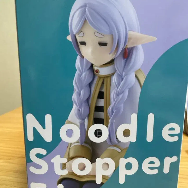 [BUNJANG] Frieren Twin Tails Noodle Stopper Figure / 프리렌 양갈래 누들스토퍼 피규어 미개봉