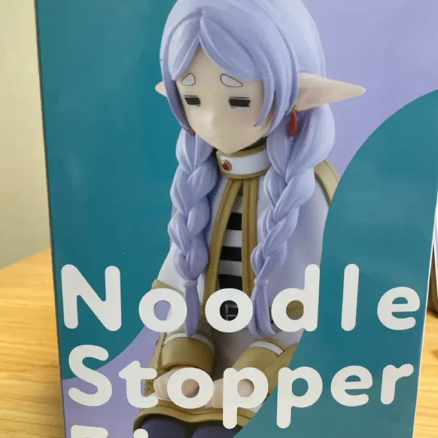 [BUNJANG] Frieren Twin Tails Noodle Stopper Figure / 프리렌 양갈래 누들스토퍼 피규어 미개봉