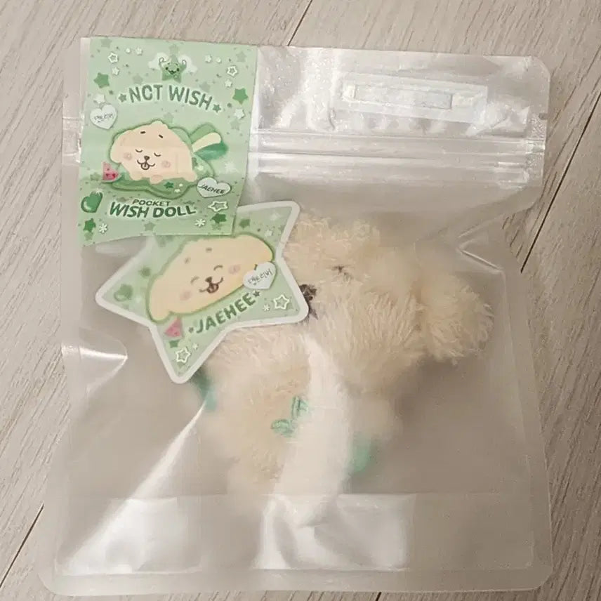 [BUNJANG] NCT WISH Pocket Wish Doll Daengtriver (Display Only) / 포켓위시돌 댕트리버 (단순 전시)