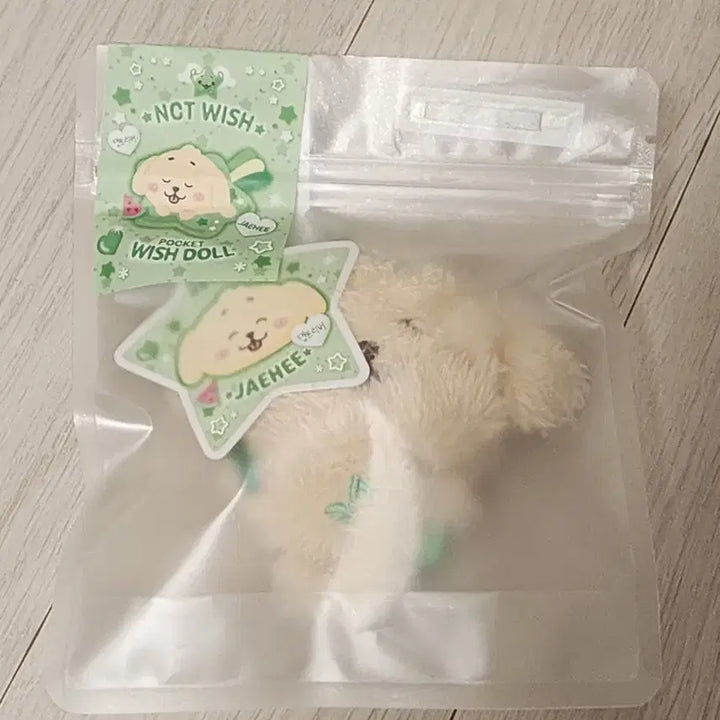[BUNJANG] NCT WISH Pocket Wish Doll Daengtriver (Display Only) / 포켓위시돌 댕트리버 (단순 전시)