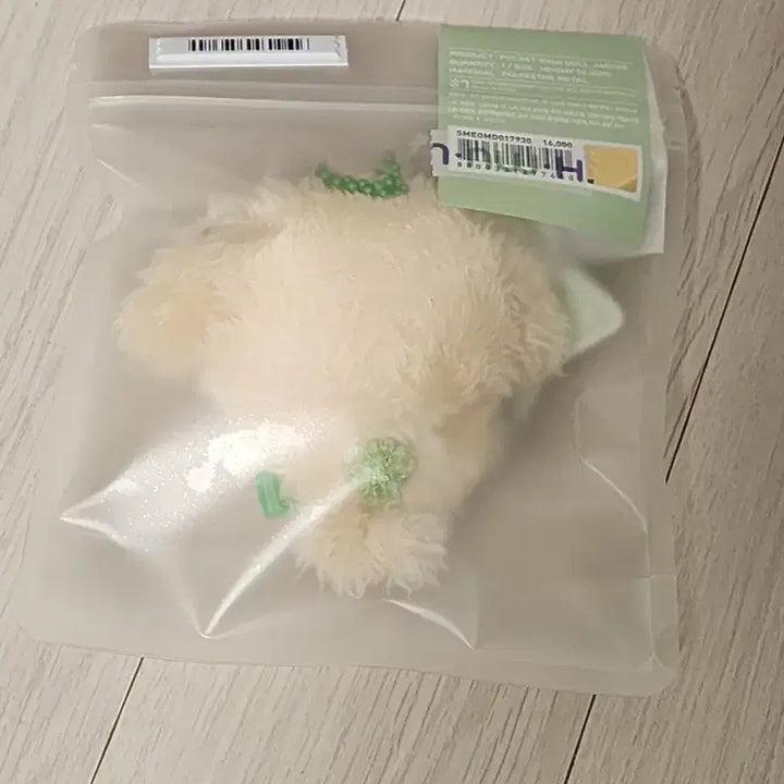 [BUNJANG] NCT WISH Pocket Wish Doll Daengtriver (Display Only) / 포켓위시돌 댕트리버 (단순 전시)