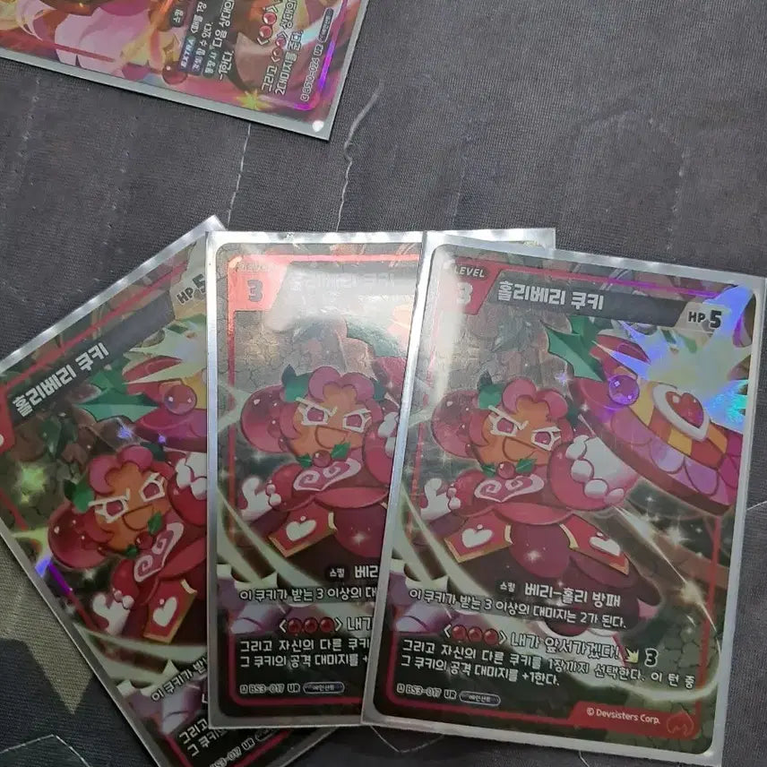 [BUNJANG] Cookie Run Hollyberry Cookie UR Card Bundle Set (3 Cards) / 쿠키런 홀리베리 쿠키 카드 UR 3장 일괄