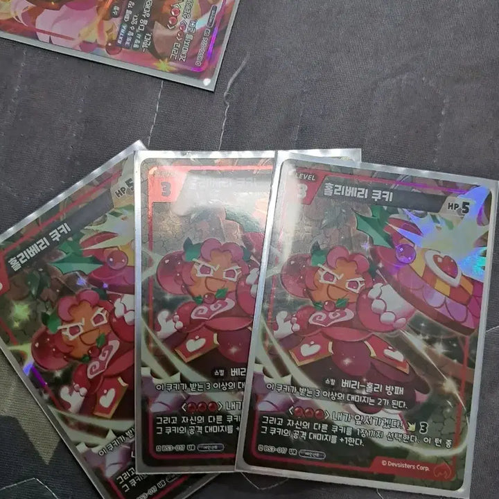 [BUNJANG] Cookie Run Hollyberry Cookie UR Card Bundle Set (3 Cards) / 쿠키런 홀리베리 쿠키 카드 UR 3장 일괄