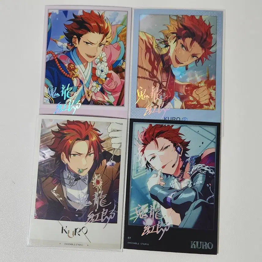 [BUNJANG] Ensemble Stars Kuro Shishiro Polaroids Bundle Set / 앙스타 쿠로 시서 폴라 일괄