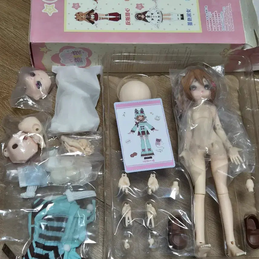 [BUNJANG] Random Ball Jointed Doll (BJD) Xiaoming - Rotating Head / bjd 랜덤구관 회전전파 샤오밍
