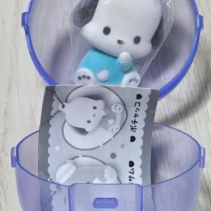 [BUNJANG] Sanrio Flat Fluffy Mascot Pochacco / 산리오 납작 플로키 마스코트 포차코