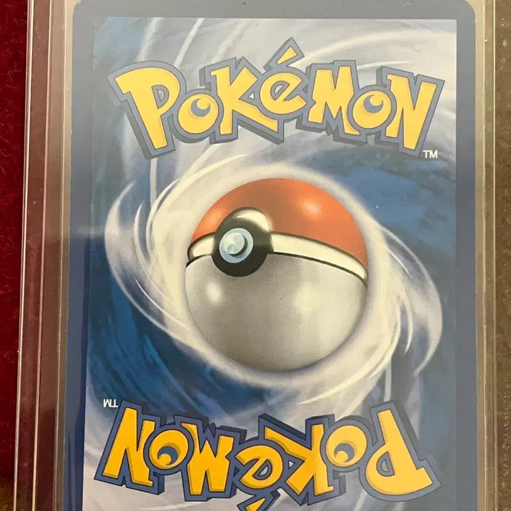 [BUNJANG] Pokemon Card Pikachu CP6 / 포켓몬카드 피카츄 cp6
