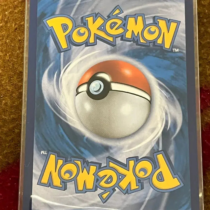 [BUNJANG] Pokemon Card Pikachu VMAX / 포켓몬카드 피카츄 vmax