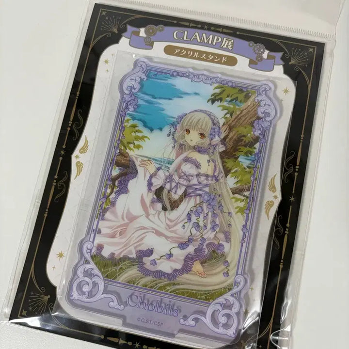 [BUNJANG] Chobits Chi Clamper Expo Acrylic Stand / 쵸비츠 치이 클램프전 아크릴 스탠드