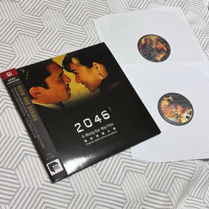[BUNJANG] Wong Kar-wai 2046 Original Soundtrack 2LP / 왕가위 영화 2046 LP