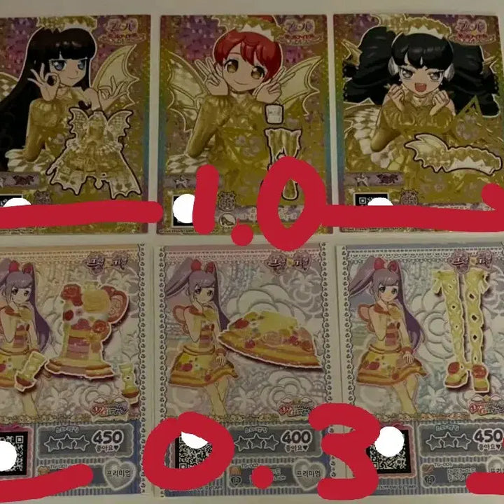 [BUNJANG] PriPara Nintendo Garouma Gekiton LaLa Promo Coordinate / 프리파라 닌텐도 티켓 가로마겟돈 라라 프로모 코디
