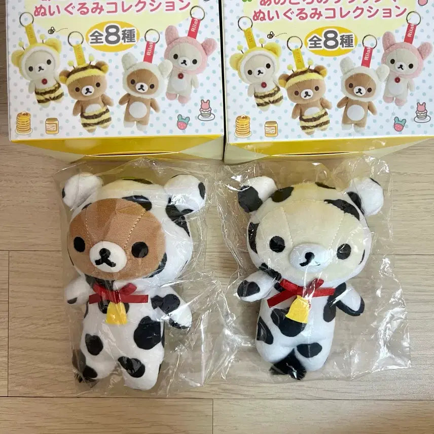 [BUNJANG] Rilakkuma Korilakkuma Cow Mascot Bundle Set (Sealed) / 그때 그시절 리락쿠마 코리락쿠마 젖소 마스코트 현물 미개봉 일괄