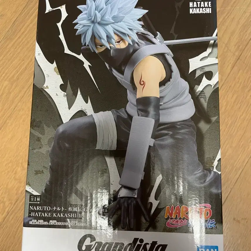 [BUNJANG] Grandista - Ambition Kakashi Figure (Unsealed) / 단순개봉) 그란디스타 암부카카시 피규어