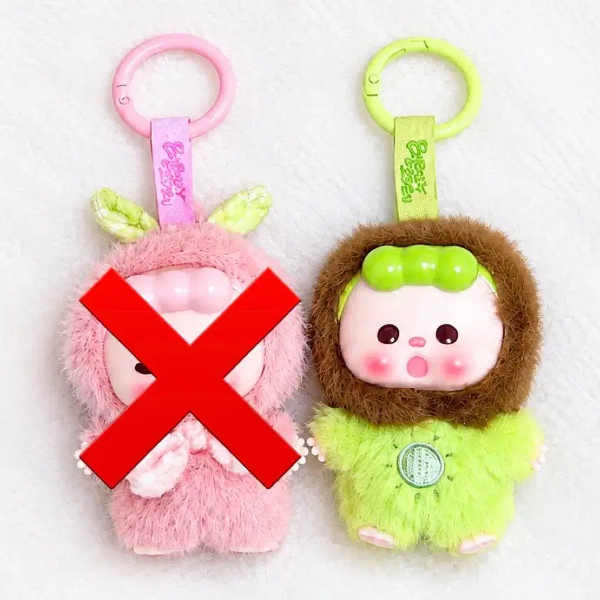 [BUNJANG] Woowo Fruit Monster Kiwi Keyring / 우우과일몬스터 키링 키위