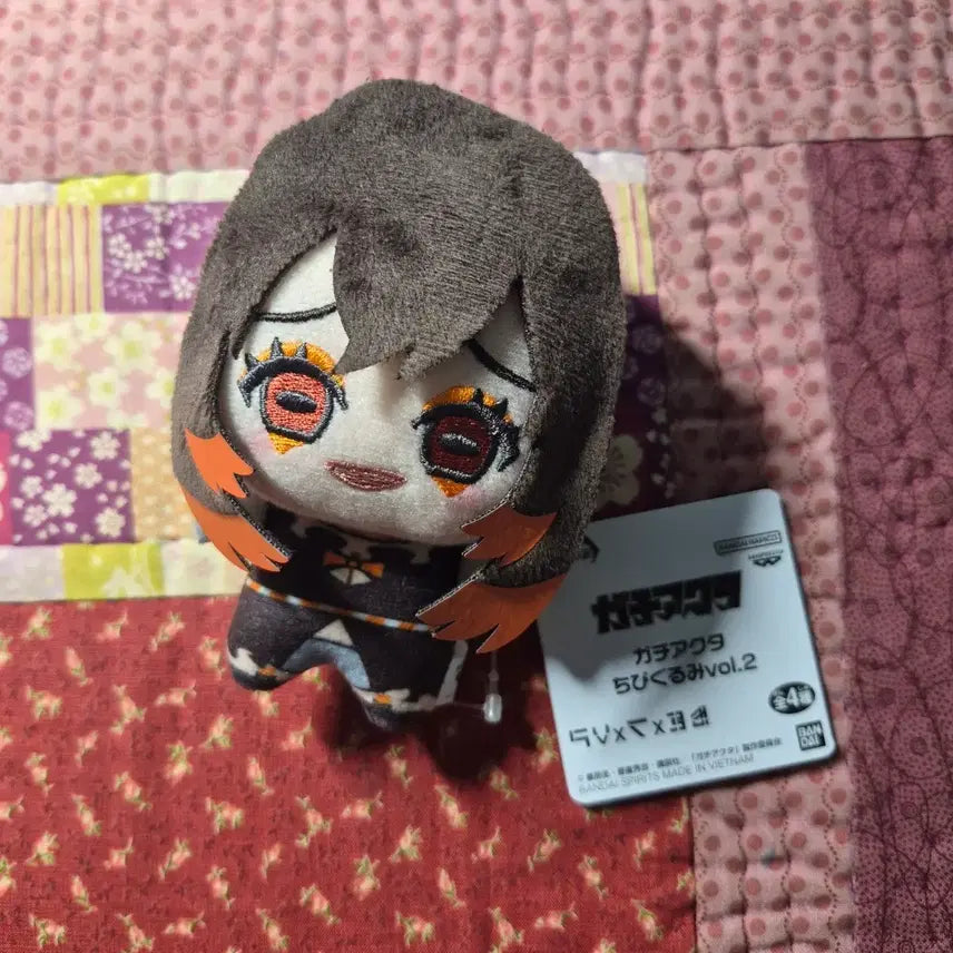 [BUNJANG] Chiikawa Amo Chibi Plush / (마지막할인)가치아쿠타 아모 치비구루미 치비누이