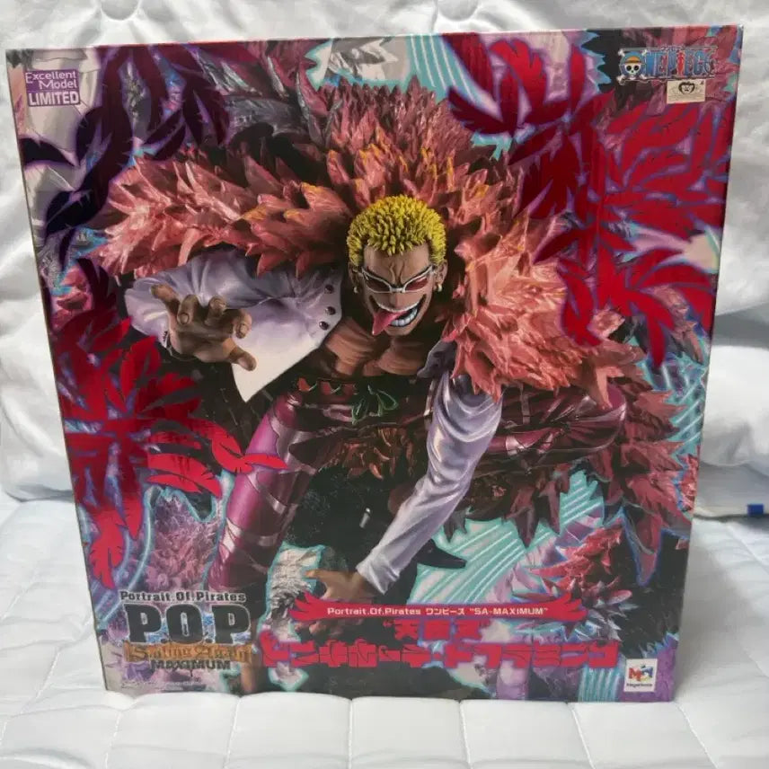 [BUNJANG] One Piece POP MAXIMUM Doflamingo Figure (Unsealed) / 원피스 POP 맥시멈 도플라밍고 피규어 개봉품 박스O