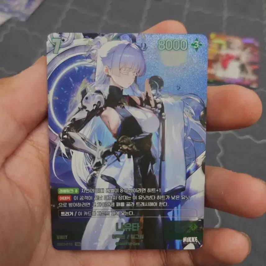 [BUNJANG] Nikke Nijika UR Card / 나유타 ur 니케 카드