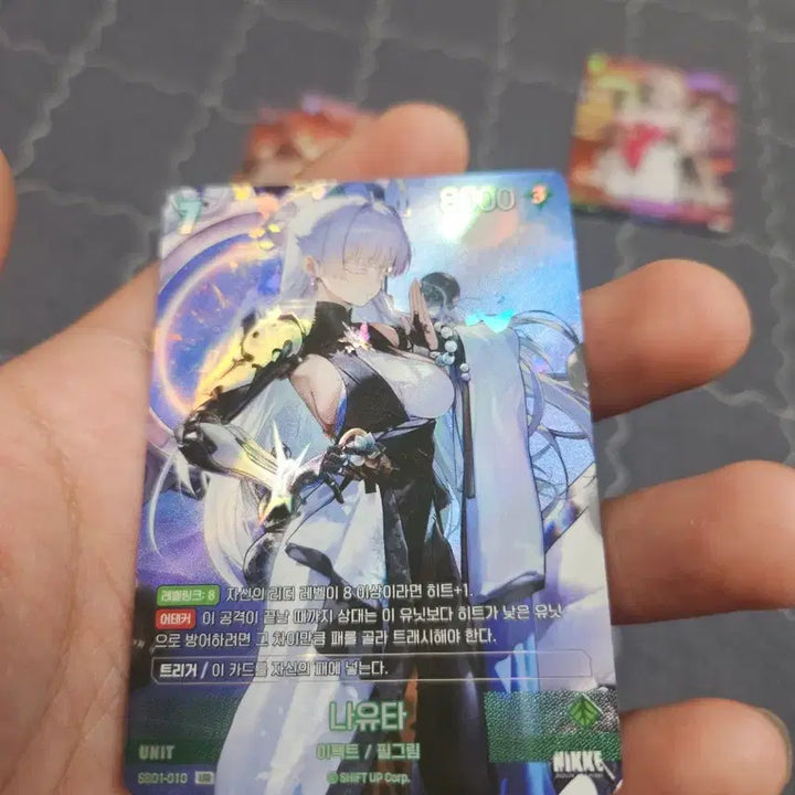 [BUNJANG] Nikke Nijika UR Card / 나유타 ur 니케 카드