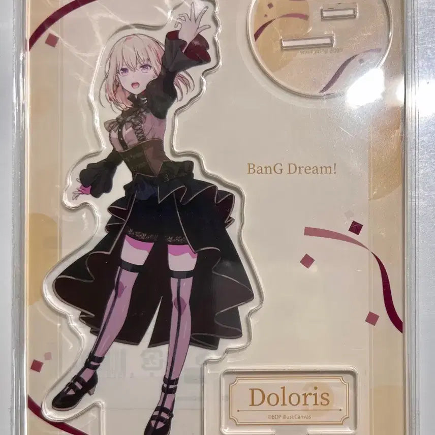 [BUNJANG] BanG Dream! Ave Mujica Uika Acrylic Stand / 뱅드림 아베무지카 우이카 아크릴 판매