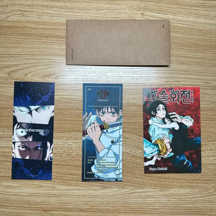 [BUNJANG] Jujutsu Kaisen 0 TTT / 주술회전 0 ttt
