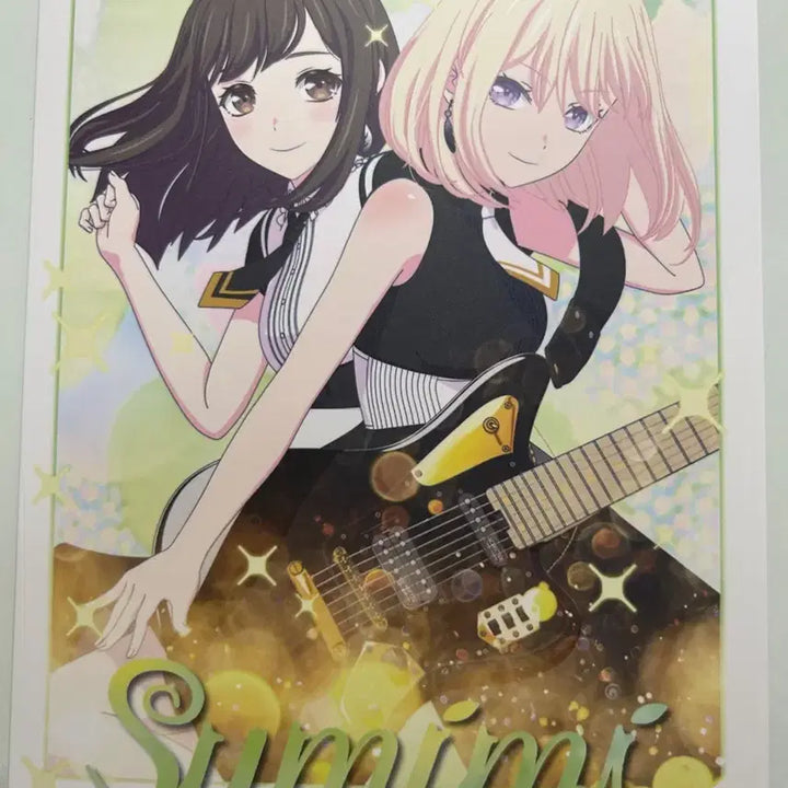 [BUNJANG] BanG Dream! Ave Mujica Sumimi Limited Edition CD / 뱅드림 아베무지카 스미미 한정판 CD