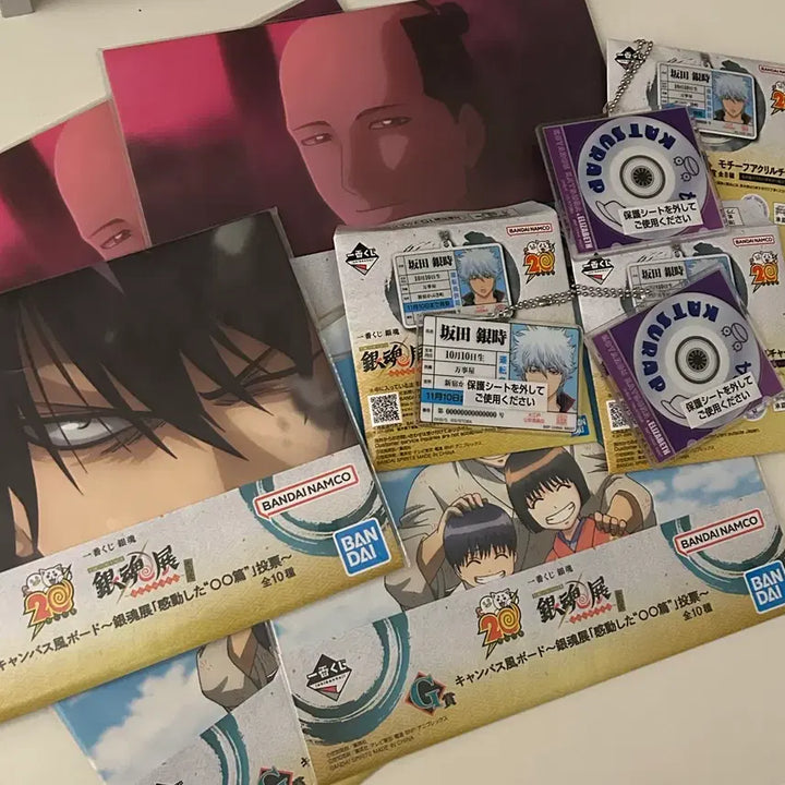 [BUNJANG] Gintama Kuji Highsang Bundle Set / 은혼 쿠지 하위상 일괄 긴토키 면허 즈라 h상