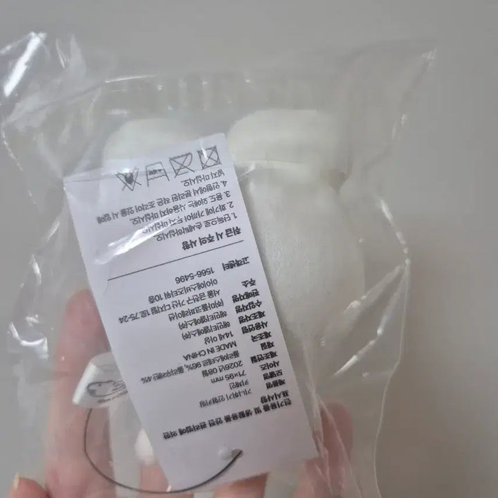 [BUNJANG] GiniHwigi Season 2 Keychain Doll / 기니휘기 키링 인형2