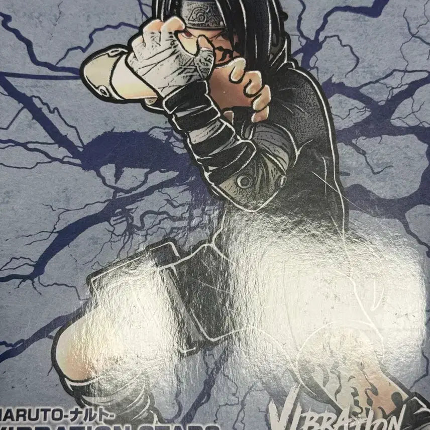 [BUNJANG] Naruto Sasuke Vibration Statues Banpresto Special / 나루토 사스케 바이브레이션 반프레스토 피규어 스페셜