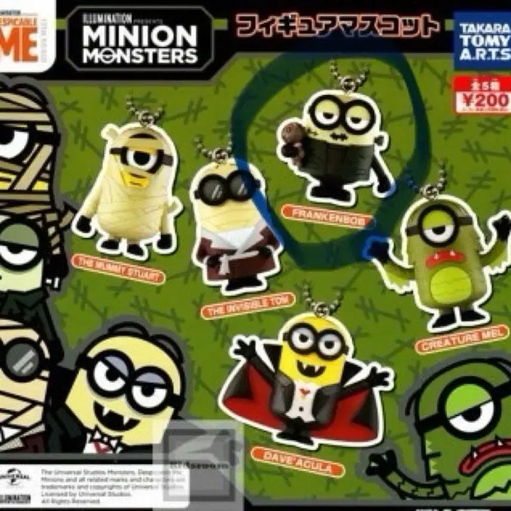 [BUNJANG] Minions Figures Mascot Gacha / 미니언즈 피규어 마스코트 몬스터즈 가챠