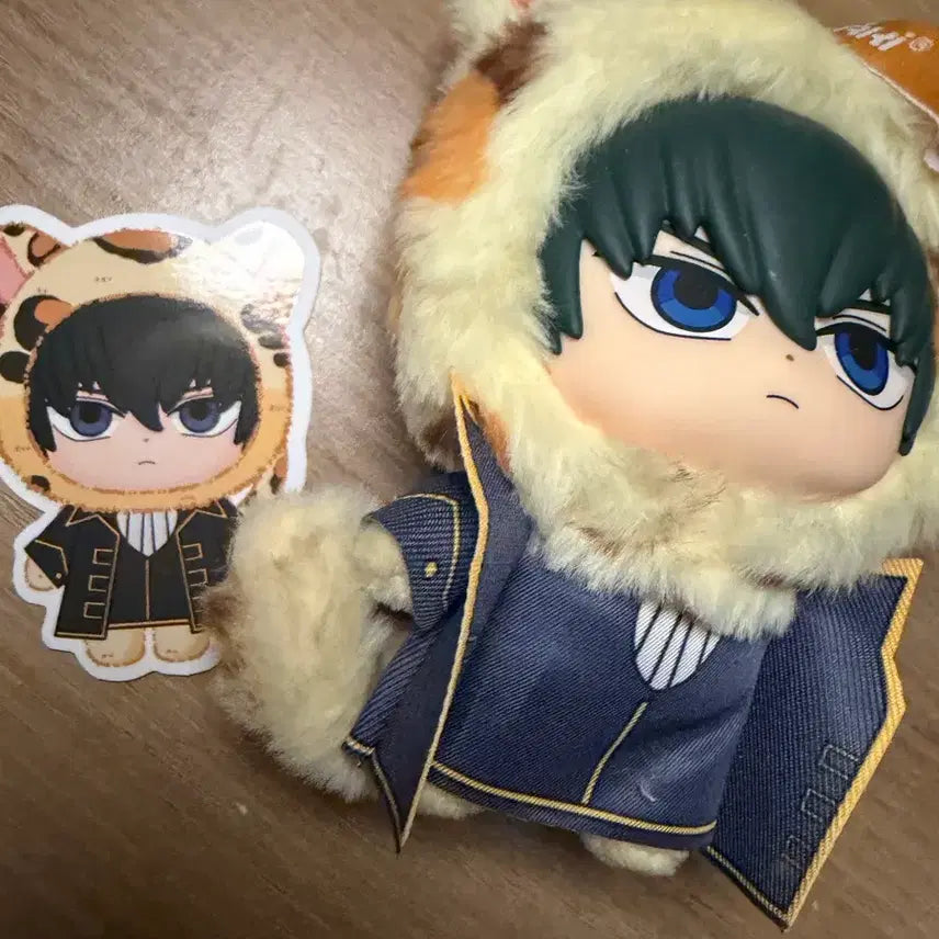 [BUNJANG] Toshizo Hijikata Plush Doll / 히지카타 토시로 은부부