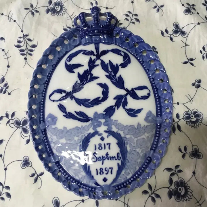 [BUNJANG] Royal Copenhagen 1897 Crown Plate / 로얄코펜하겐 1897년 왕관접시
