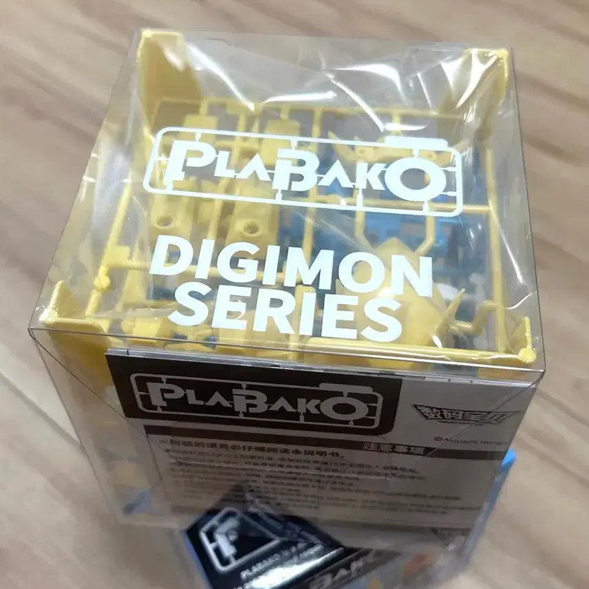 [BUNJANG] Digimon PrabaCo Magnamon Figure (Regular Version) / [미개봉/새상품] 디지몬 프라바코 매그너몬 일반버전 피규어 프라모델
