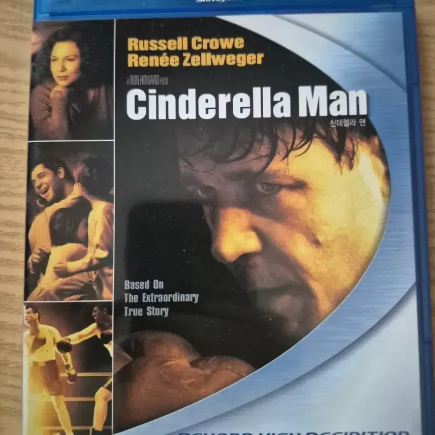 [BUNJANG] Cinderella Man Blu-ray / 신데렐라 맨 블루레이