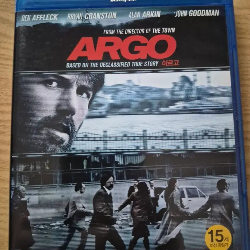 [BUNJANG] Argo Blu-ray / 아르고 블루레이