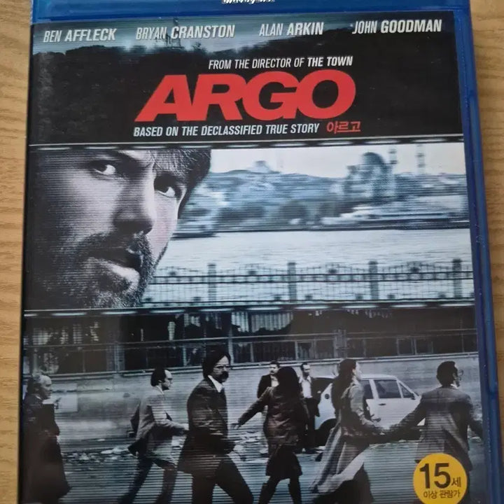 [BUNJANG] Argo Blu-ray / 아르고 블루레이