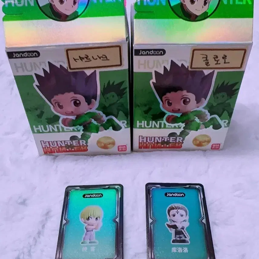 [BUNJANG] Hunter x Hunter Big "Rice Ball" Figure Bundle - Chrollo &amp; Shar&