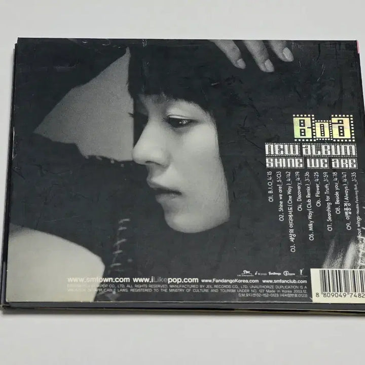 [BUNJANG] BoA Shine We Are Special Album CD / 보아 (BoA) - Shine We Are 스페셜 앨범 CD