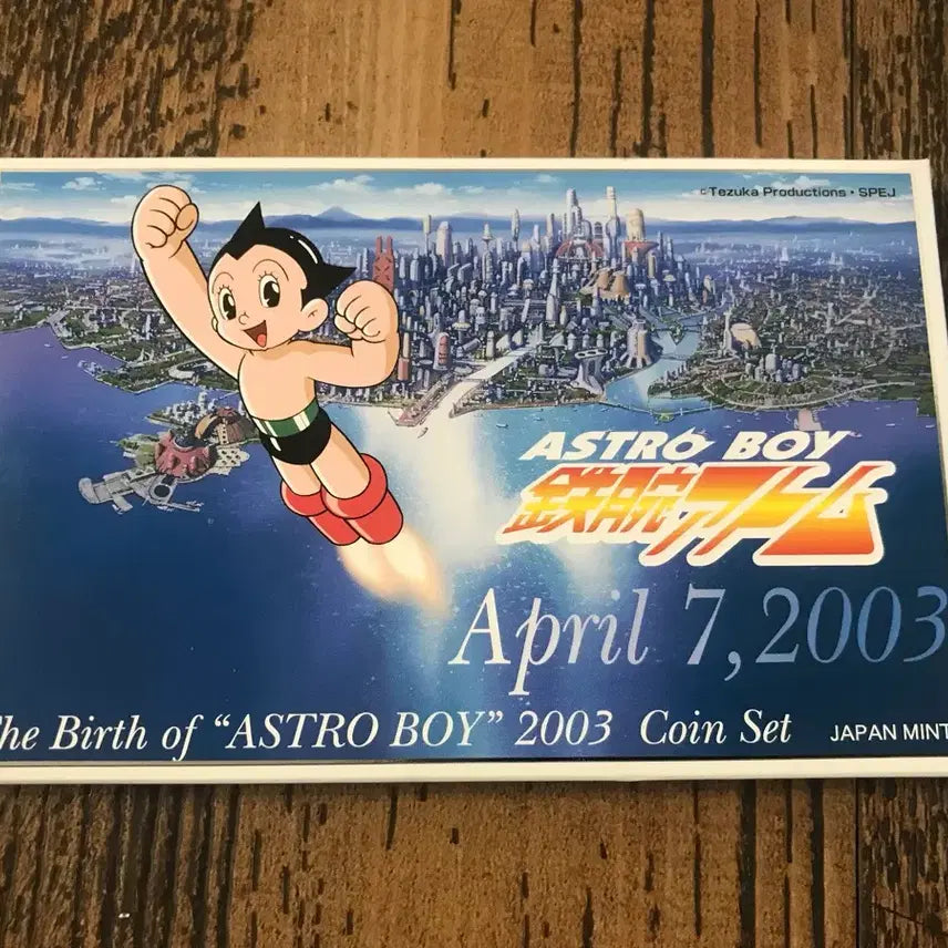 [BUNJANG] Astro Boy 2003 Coin Set Japanese Currency / 아스트로보이 2003년 코인 세트 일본 주화(아톰탄생기념)